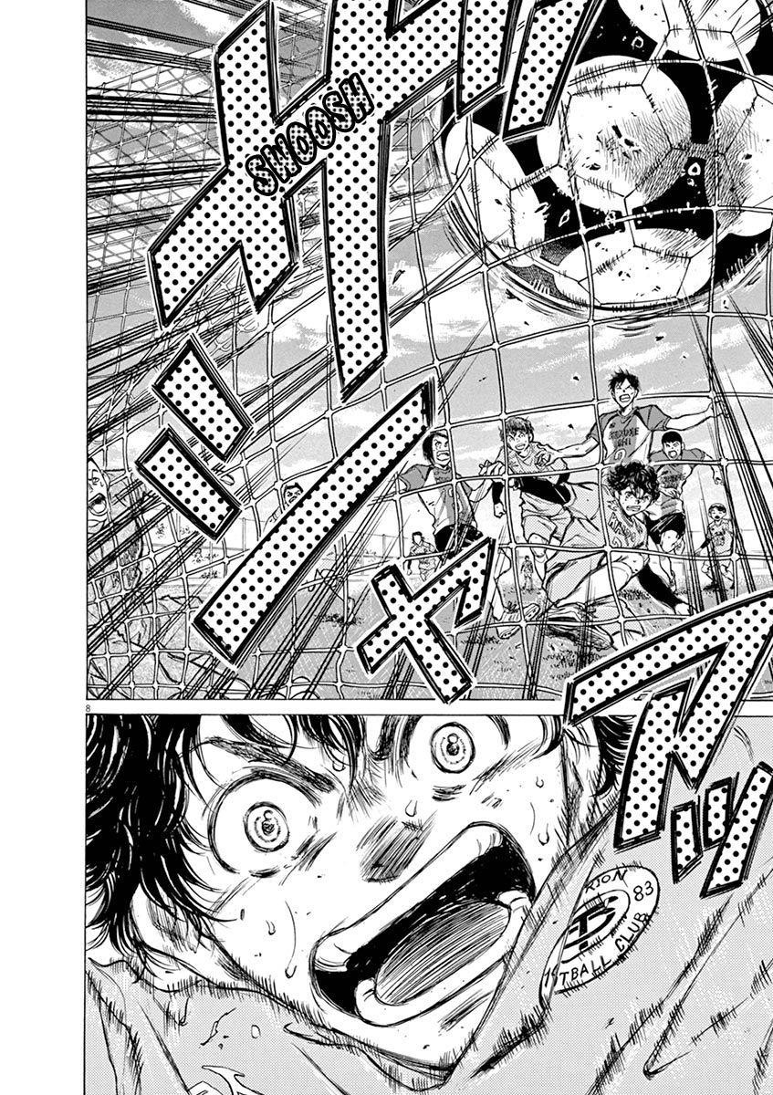 Chapter  61 Image(8)