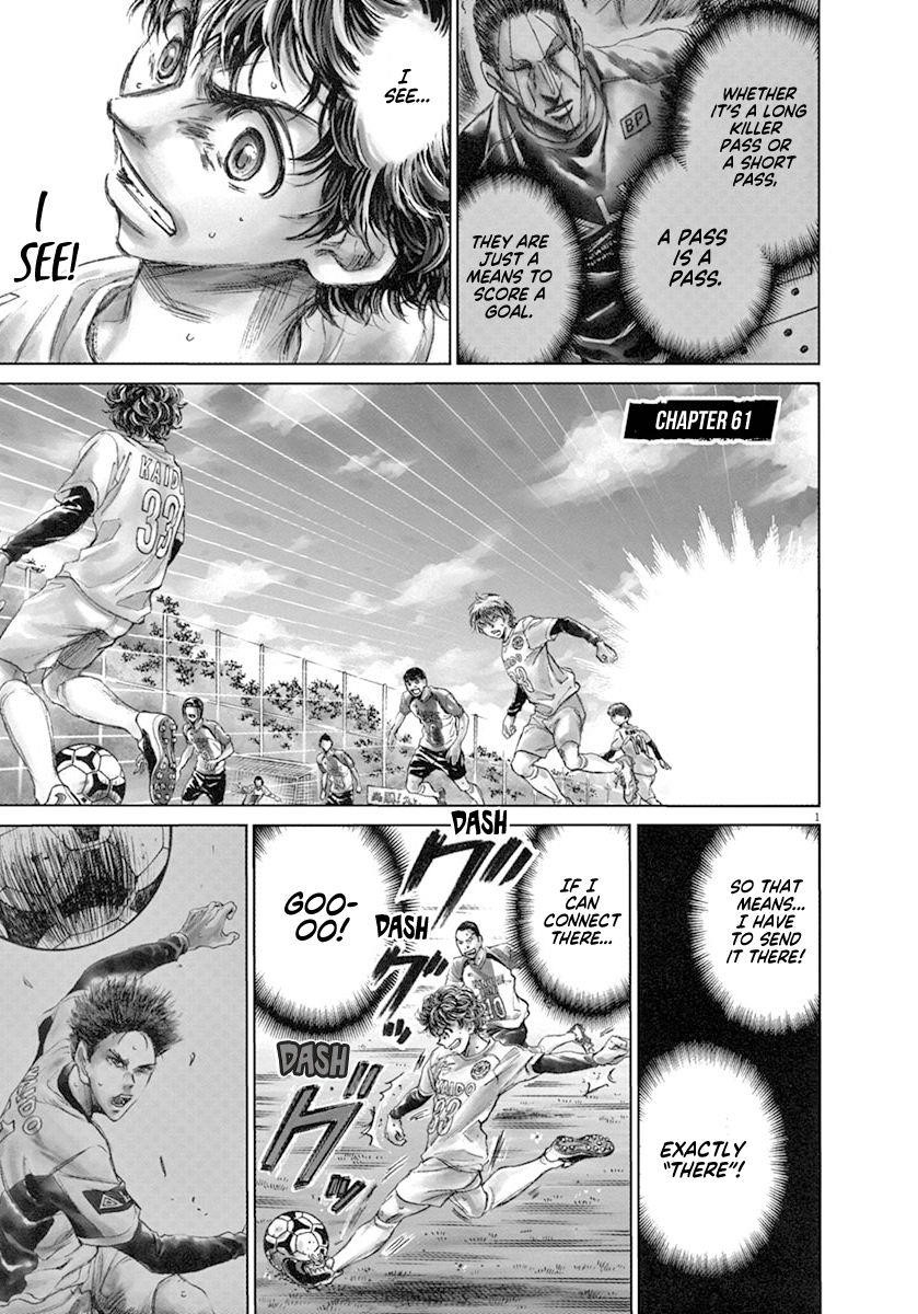 Chapter  61 Image(2)