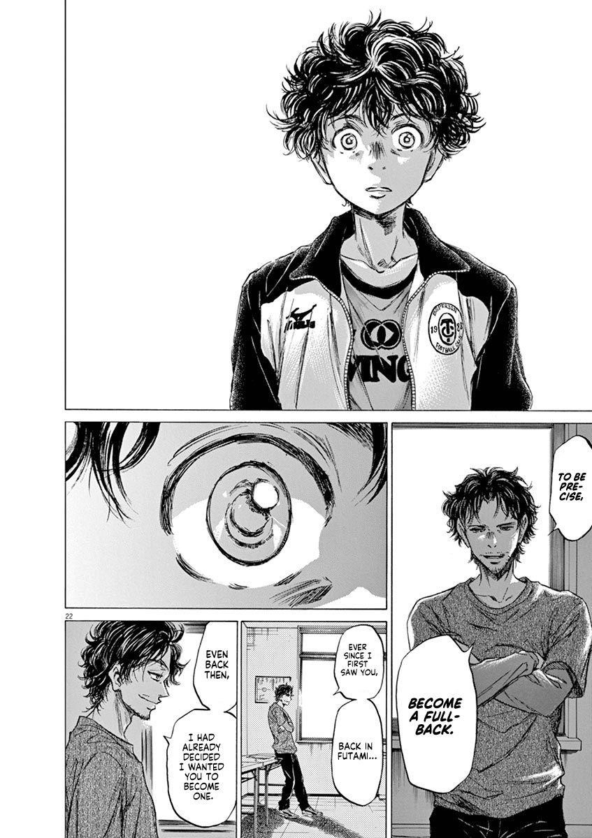 Chapter  61 Image(21)