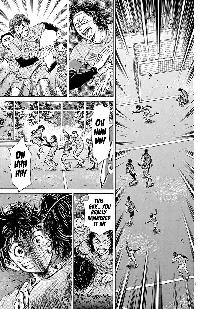 Chapter  61 Image(9)
