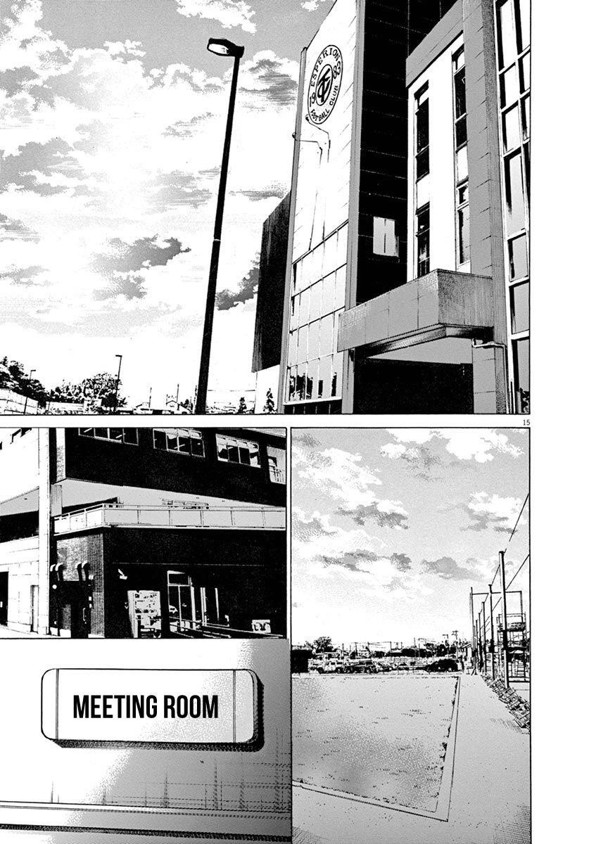 Chapter  61 Image(15)