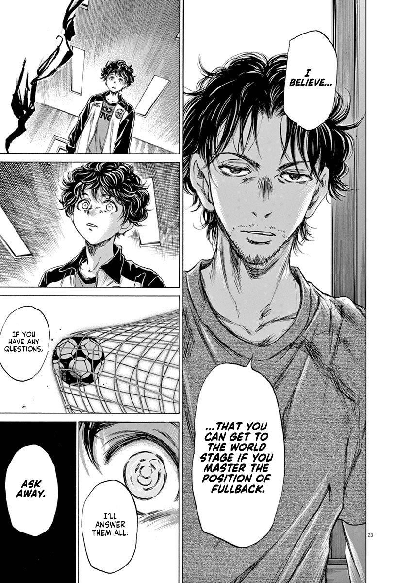Chapter  61 Image(22)