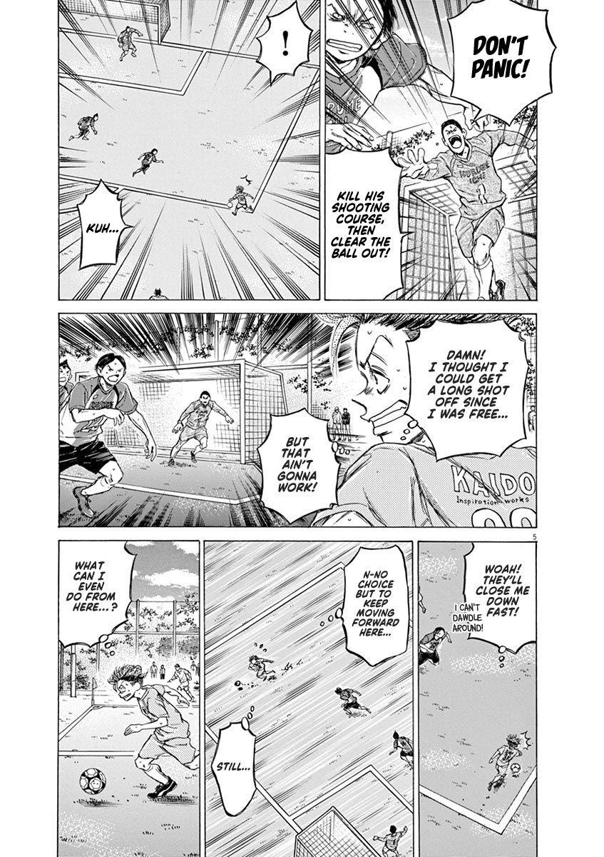 Chapter  61 Image(6)