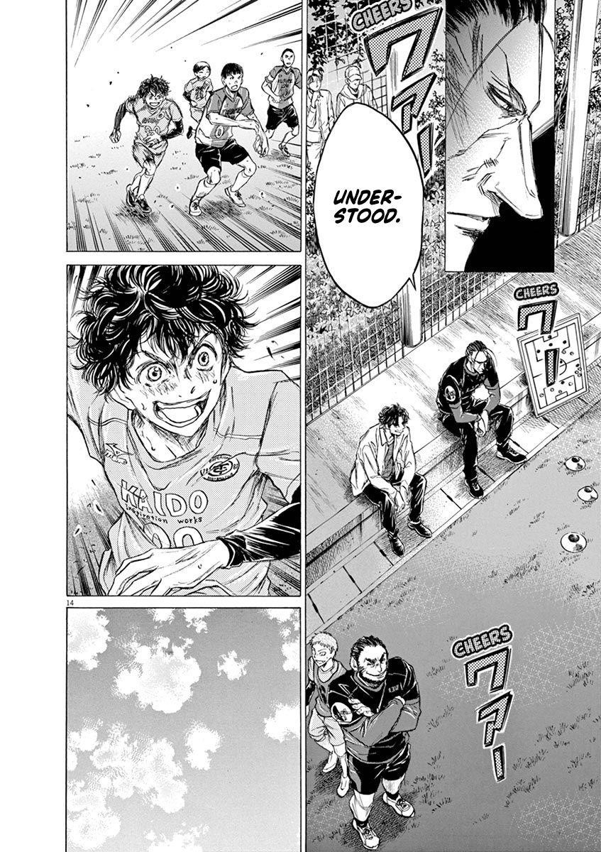 Chapter  61 Image(14)