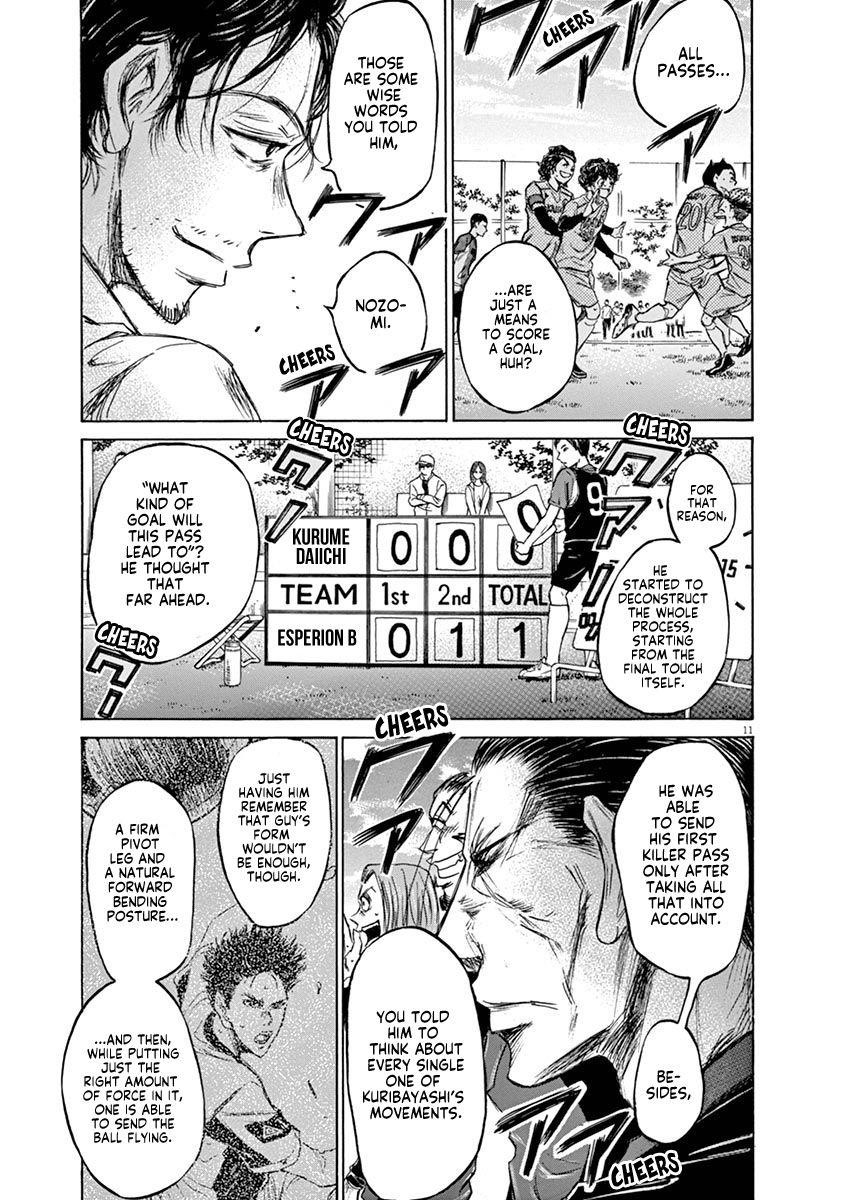 Chapter  61 Image(11)