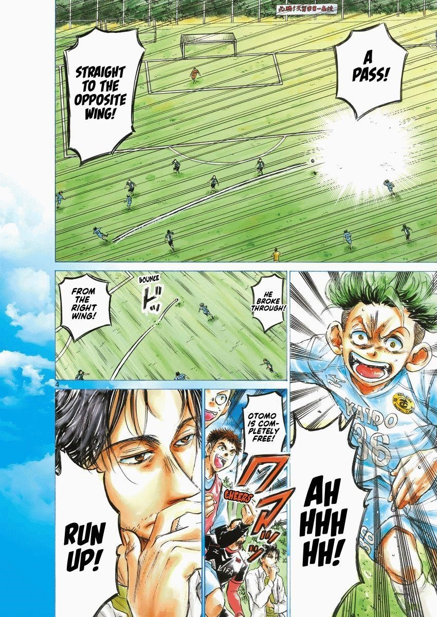 Chapter  61 Image(4)