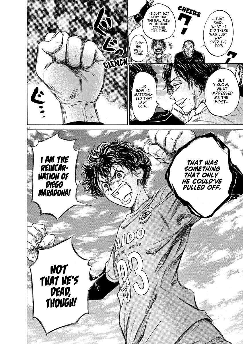 Chapter  61 Image(12)