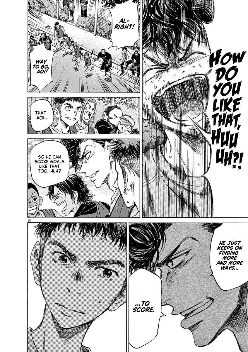 Chapter  61 Image(10)