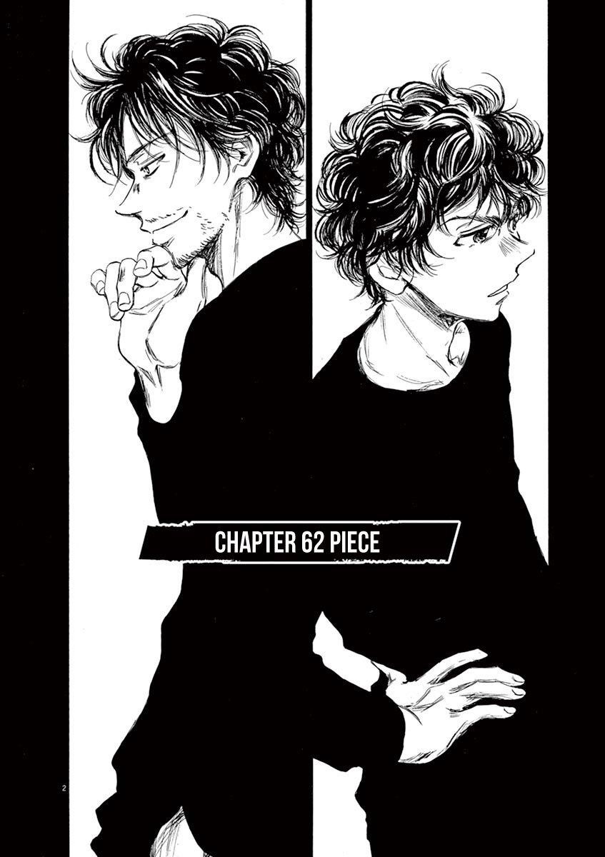 Chapter  62 Image(8)