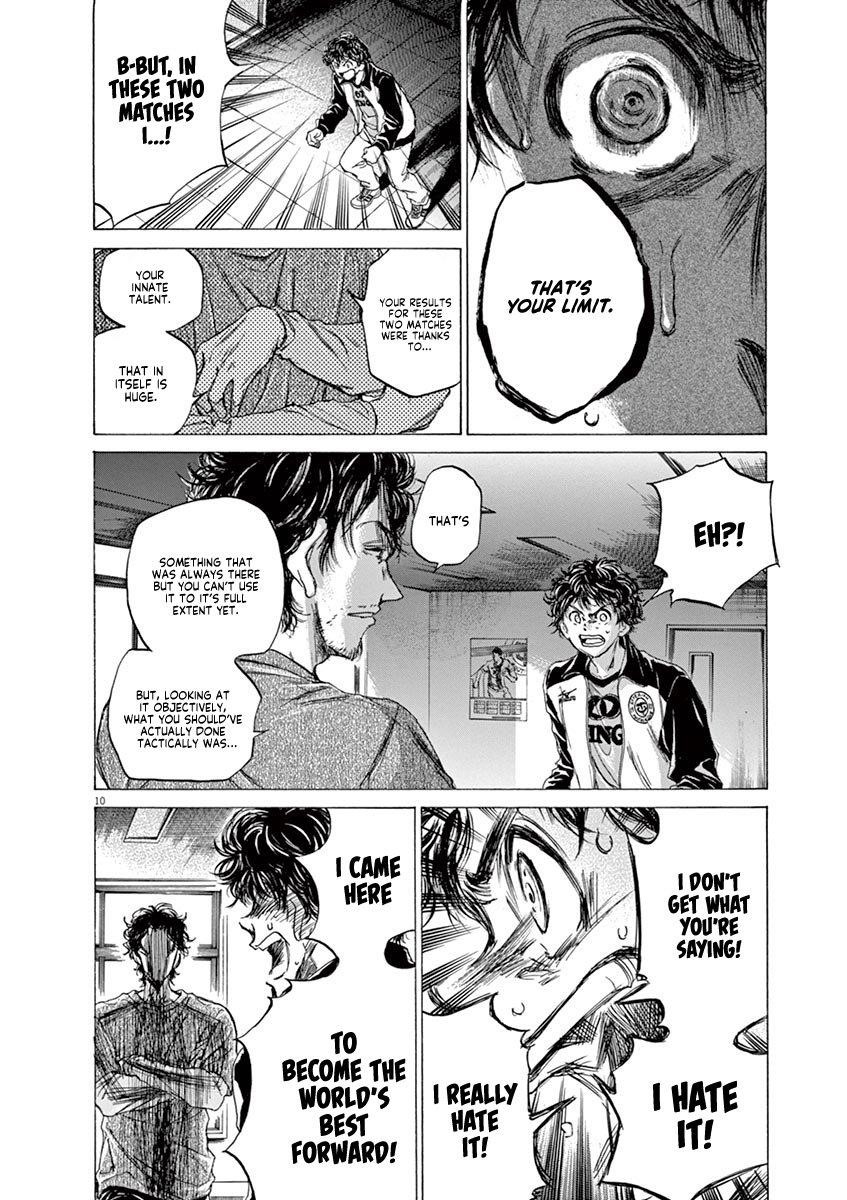 Chapter  62 Image(16)