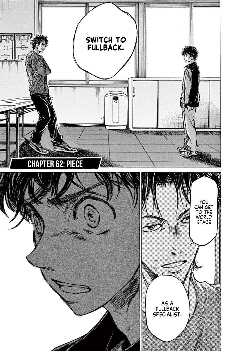 Chapter  62 Image(7)