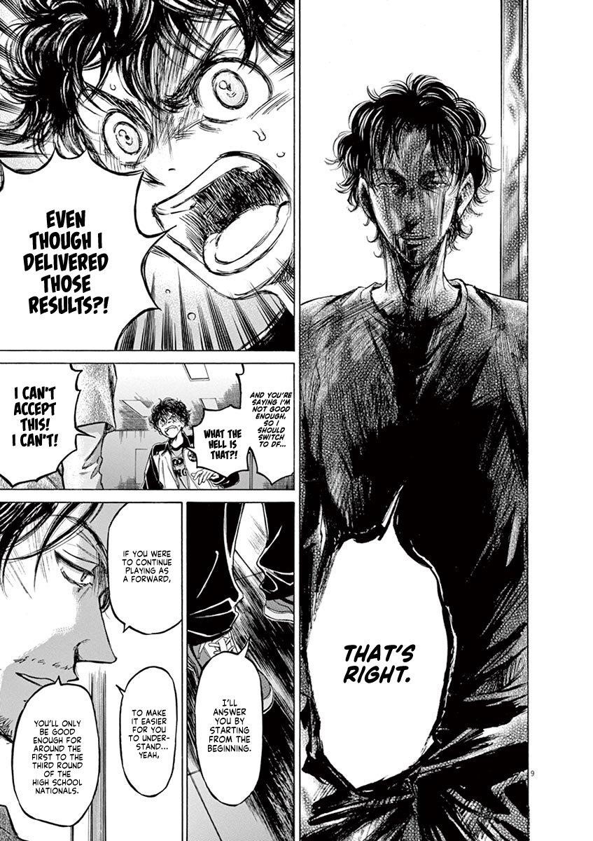 Chapter  62 Image(15)