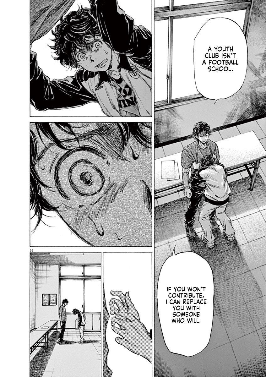 Chapter  62 Image(22)