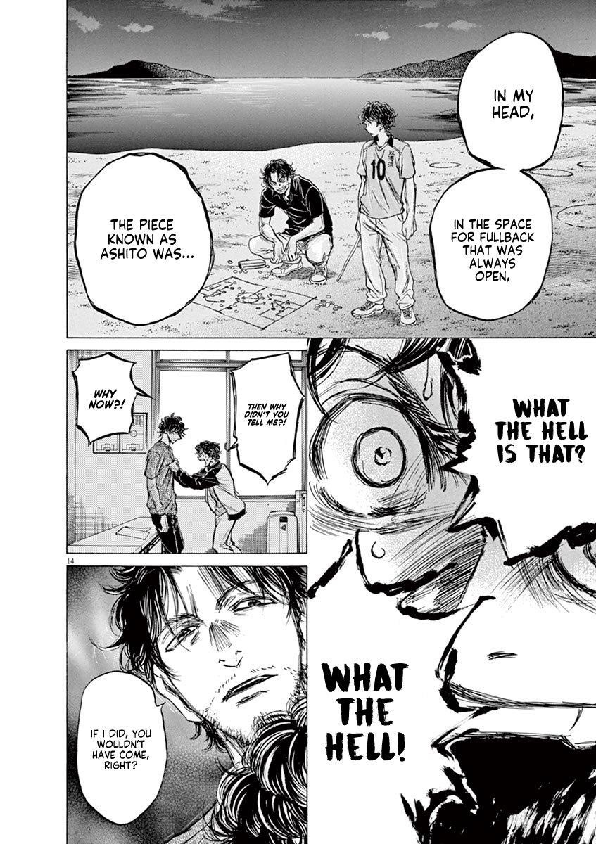Chapter  62 Image(20)