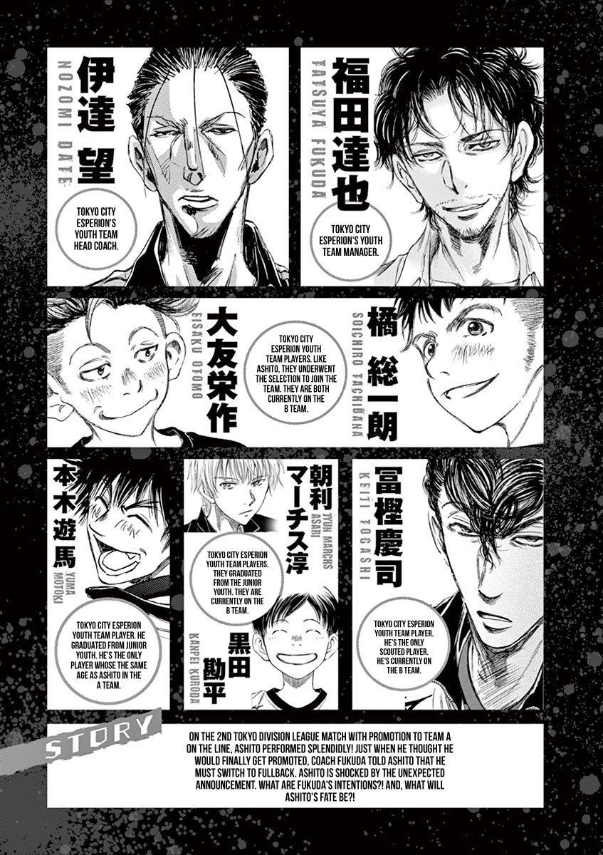 Chapter  62 Image(5)