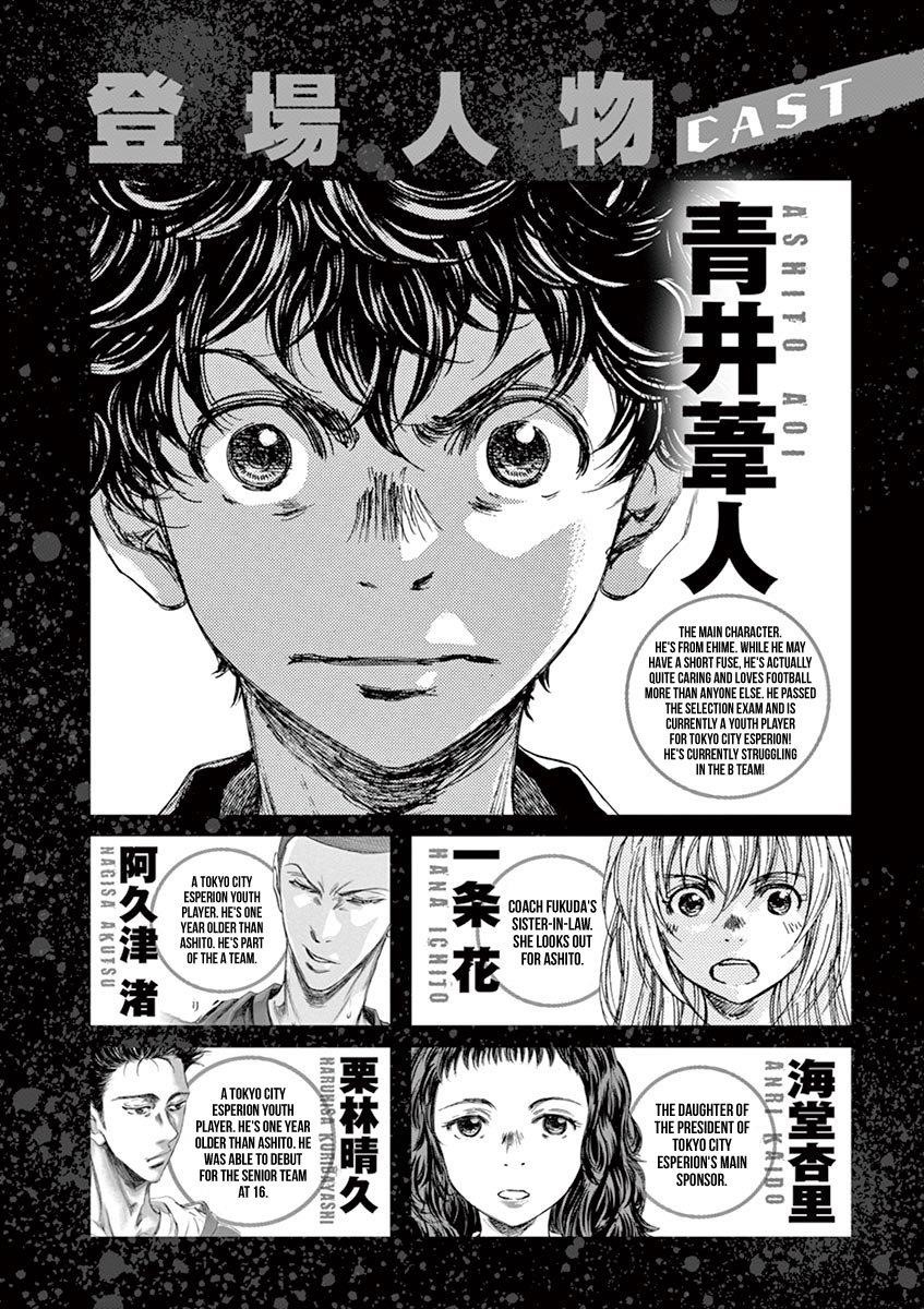 Chapter  62 Image(4)