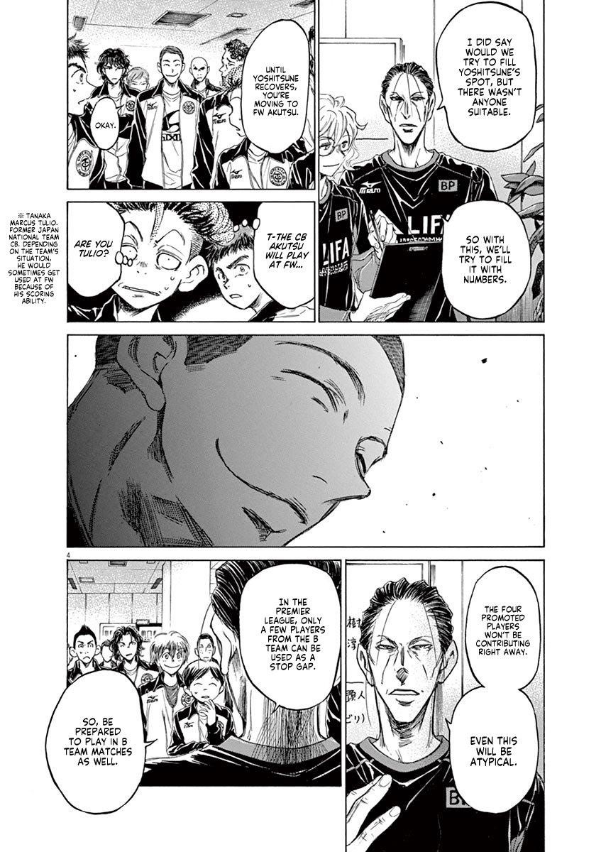 Chapter  62 Image(10)