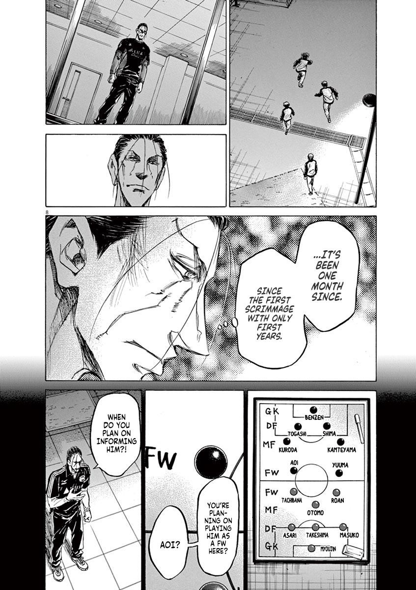 Chapter  63 Image(8)