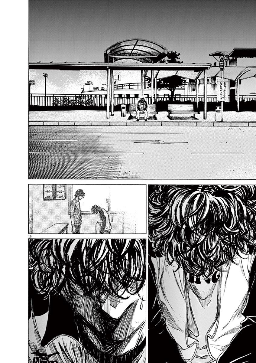 Chapter  63 Image(16)
