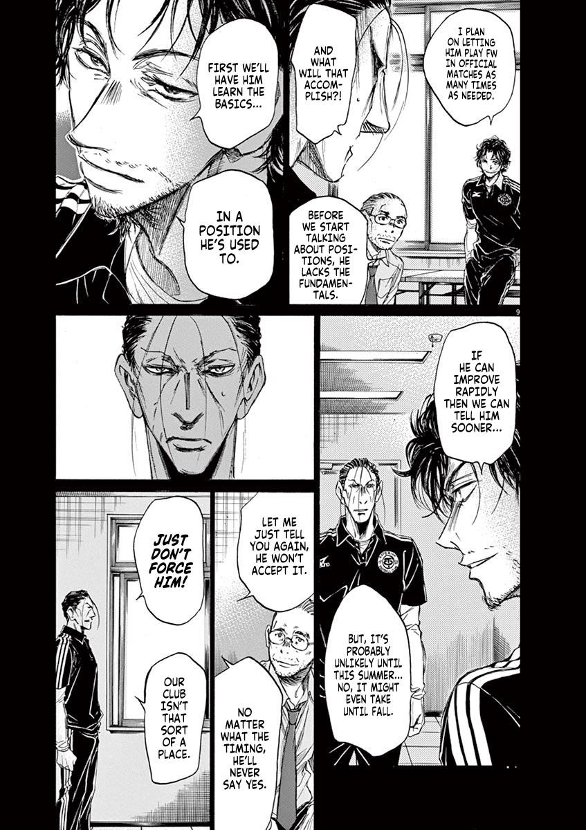 Chapter  63 Image(9)