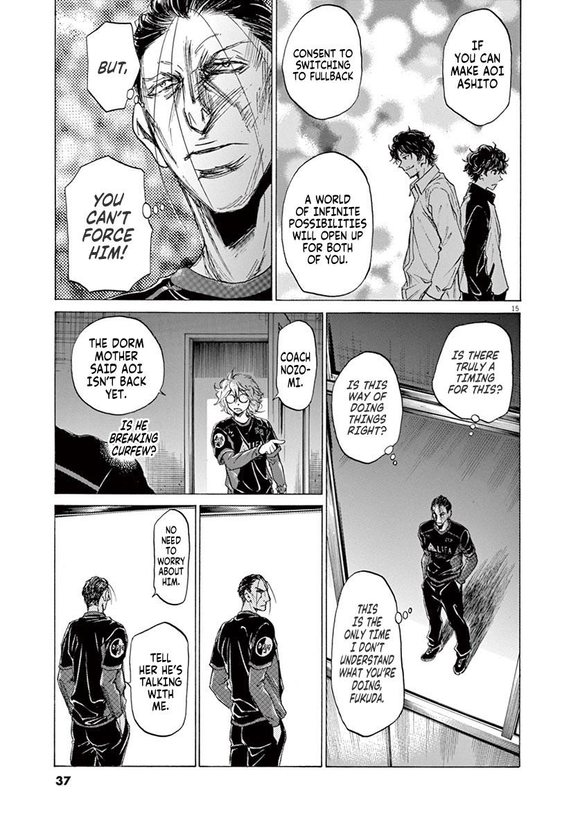 Chapter  63 Image(15)