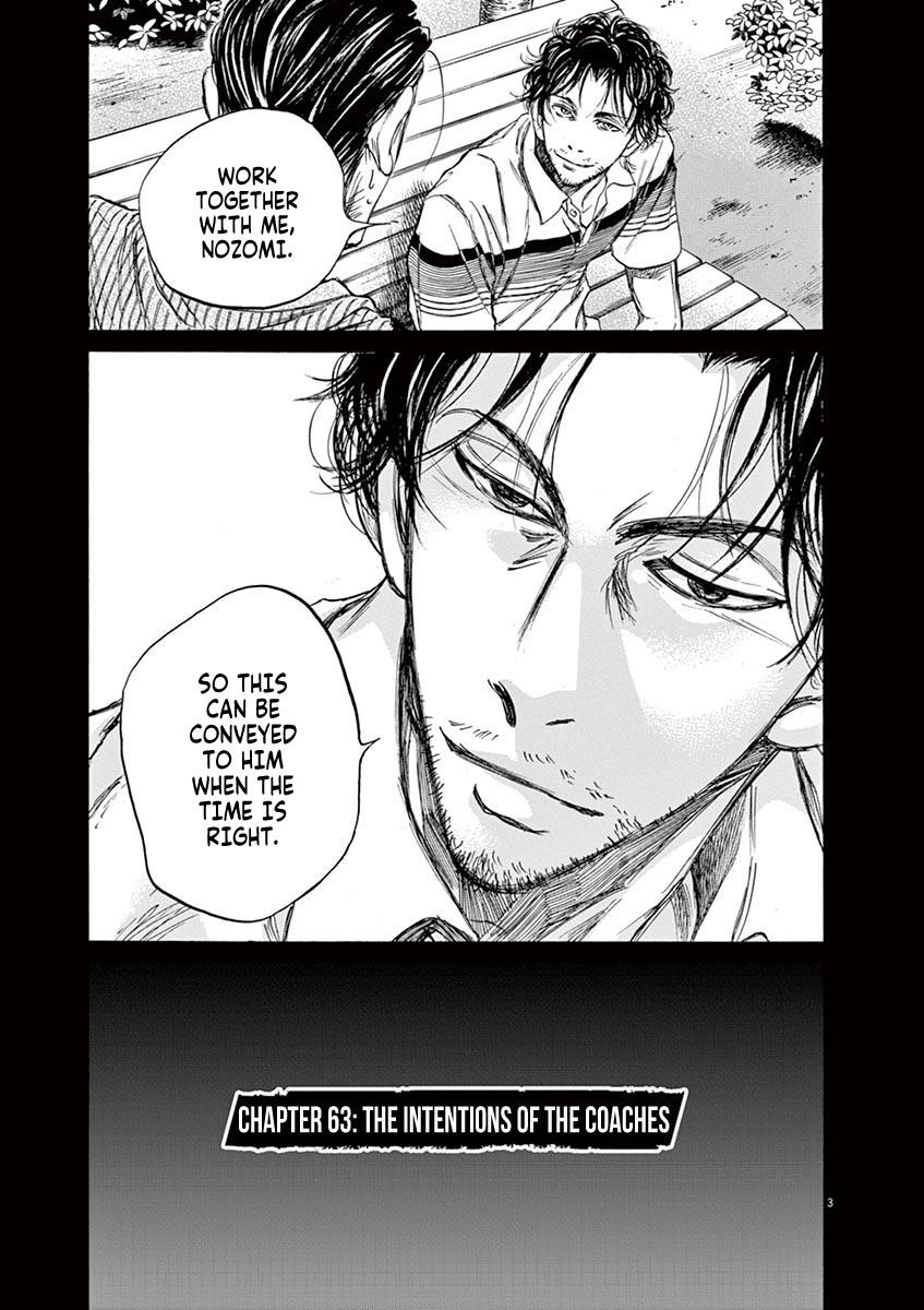 Chapter  63 Image(3)