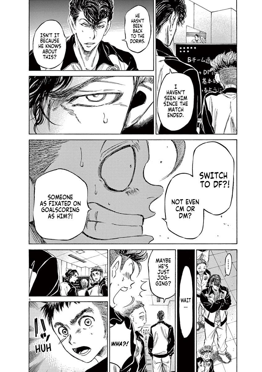 Chapter  63 Image(6)