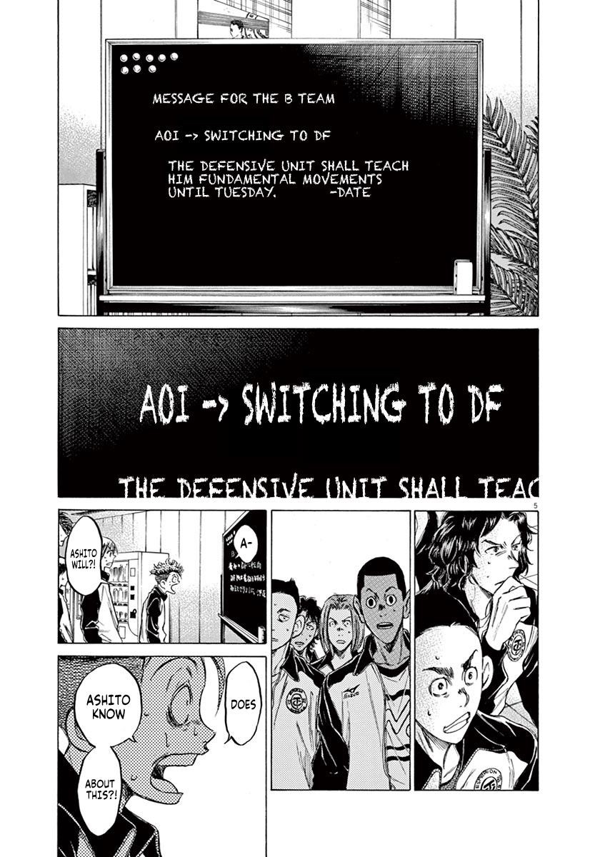 Chapter  63 Image(5)