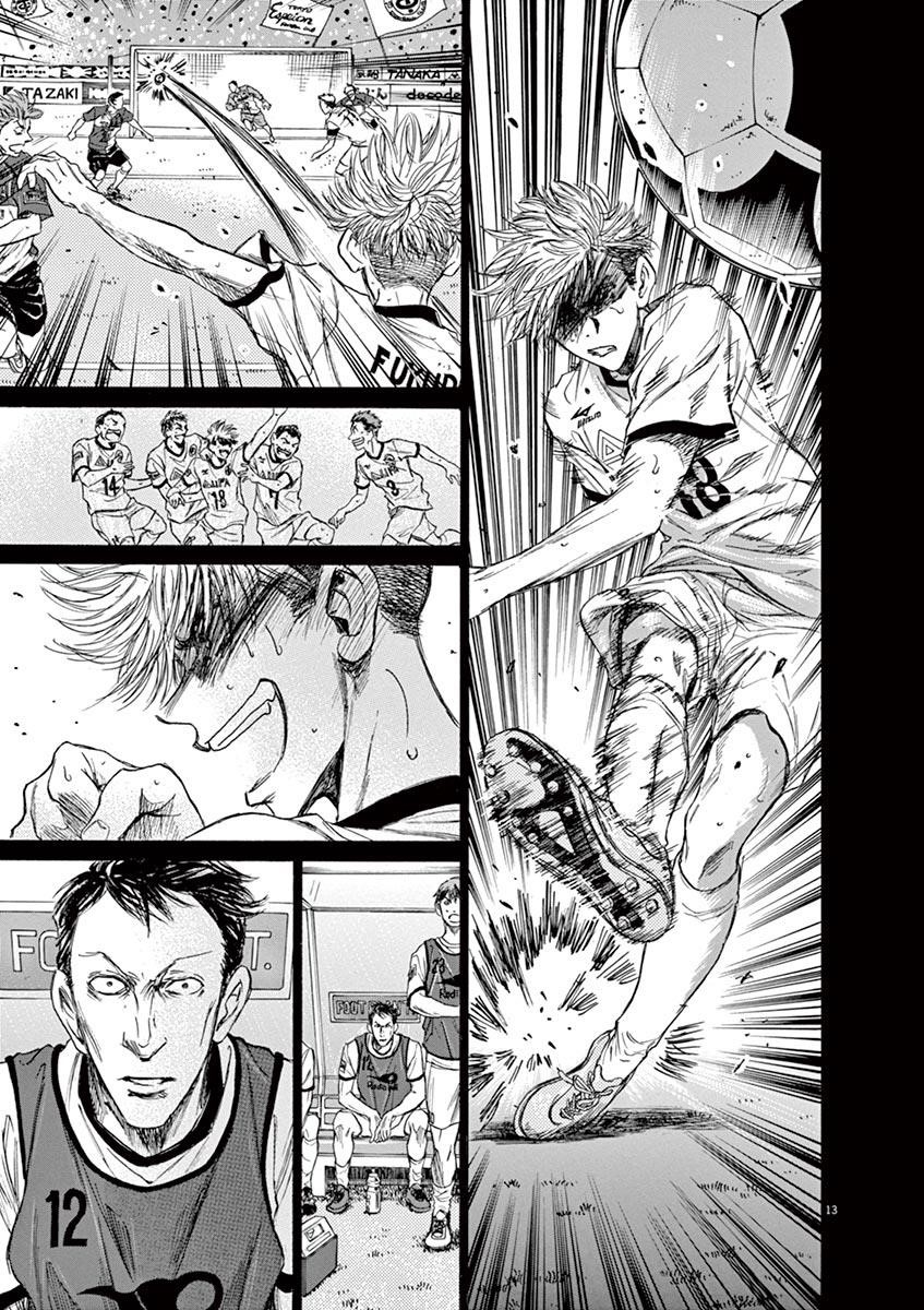 Chapter  63 Image(13)