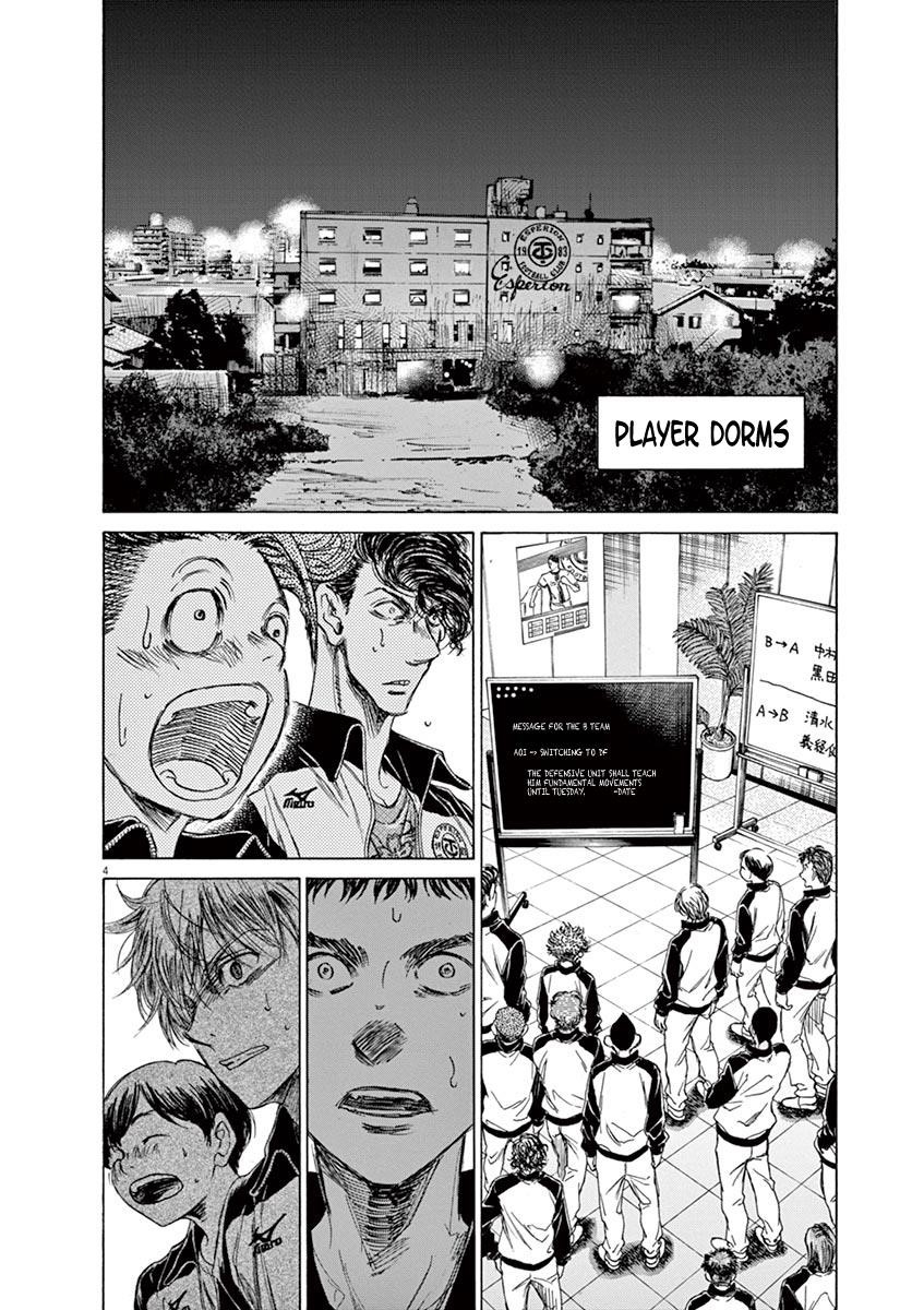 Chapter  63 Image(4)