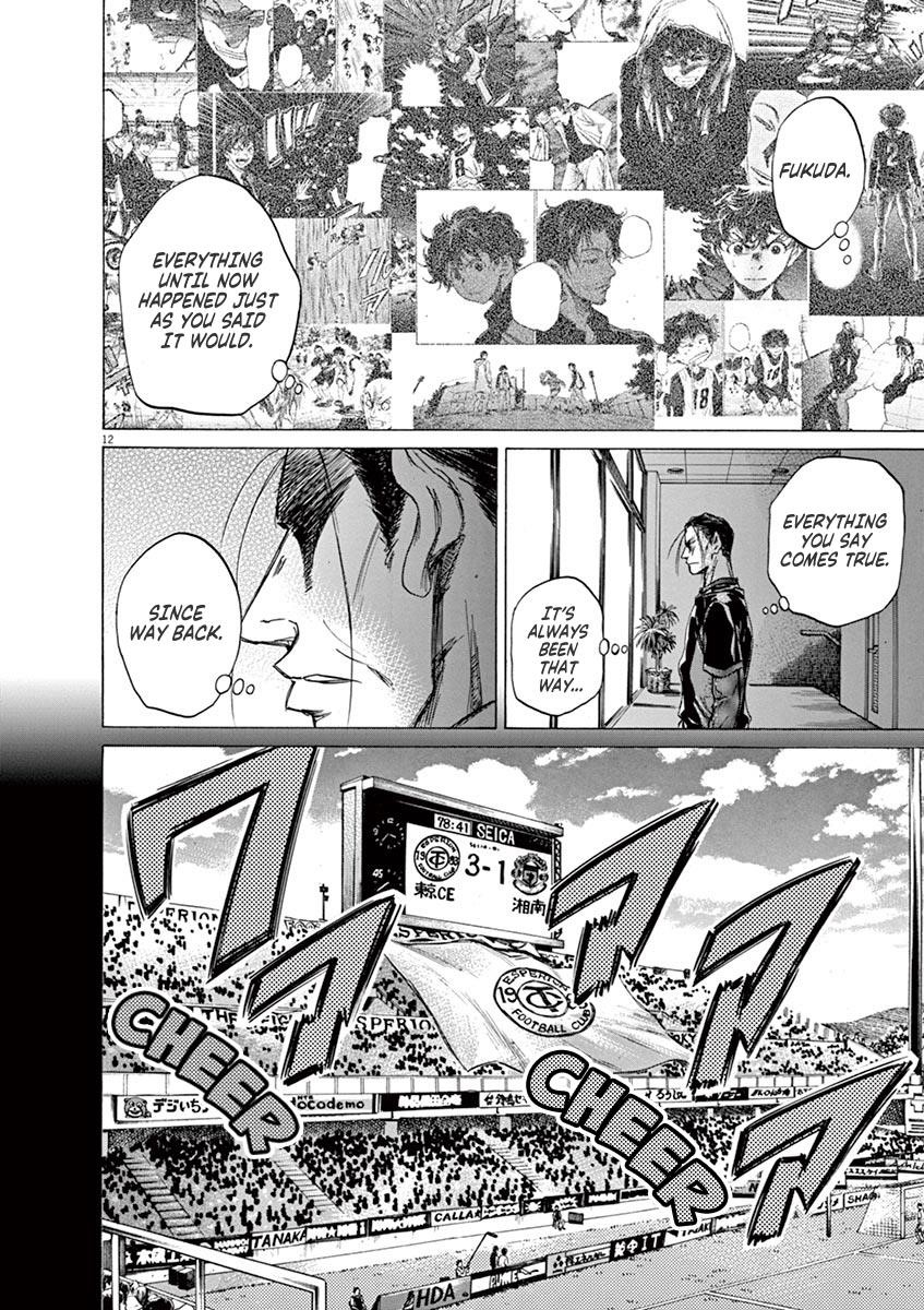 Chapter  63 Image(12)