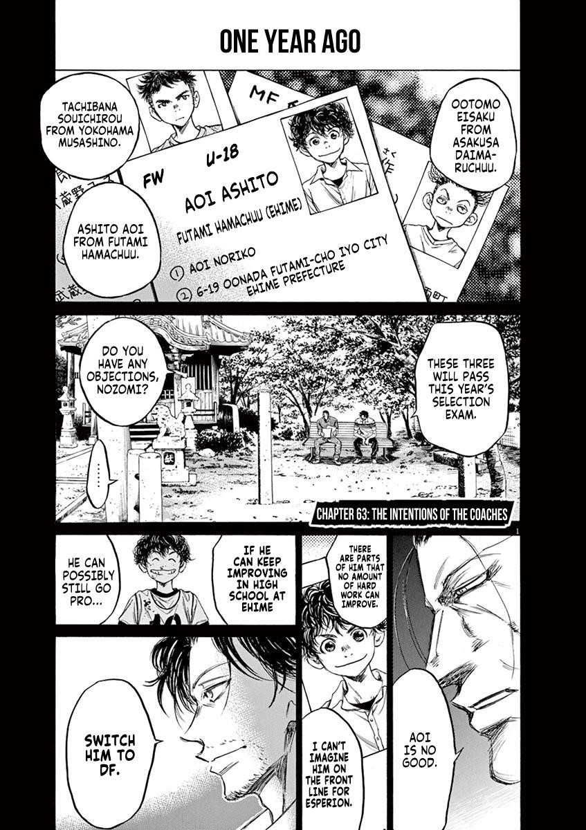 Chapter  63 Image(1)