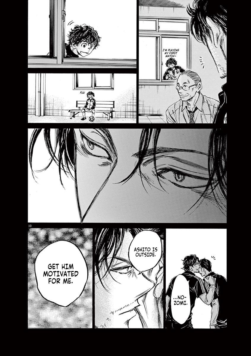 Chapter  63 Image(10)