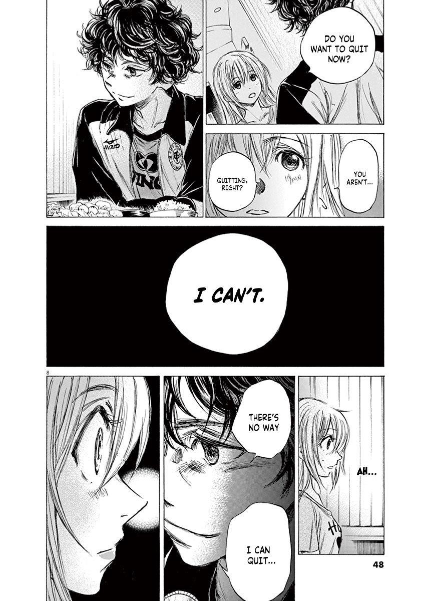 Chapter  64 Image(8)