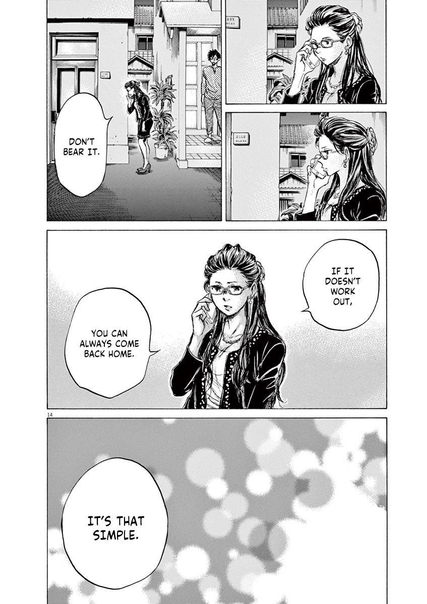 Chapter  64 Image(14)