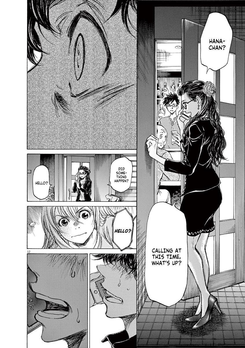 Chapter  64 Image(12)