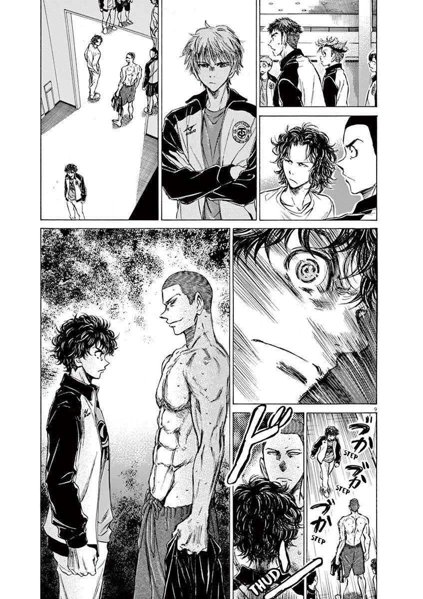 Chapter  65 Image(9)
