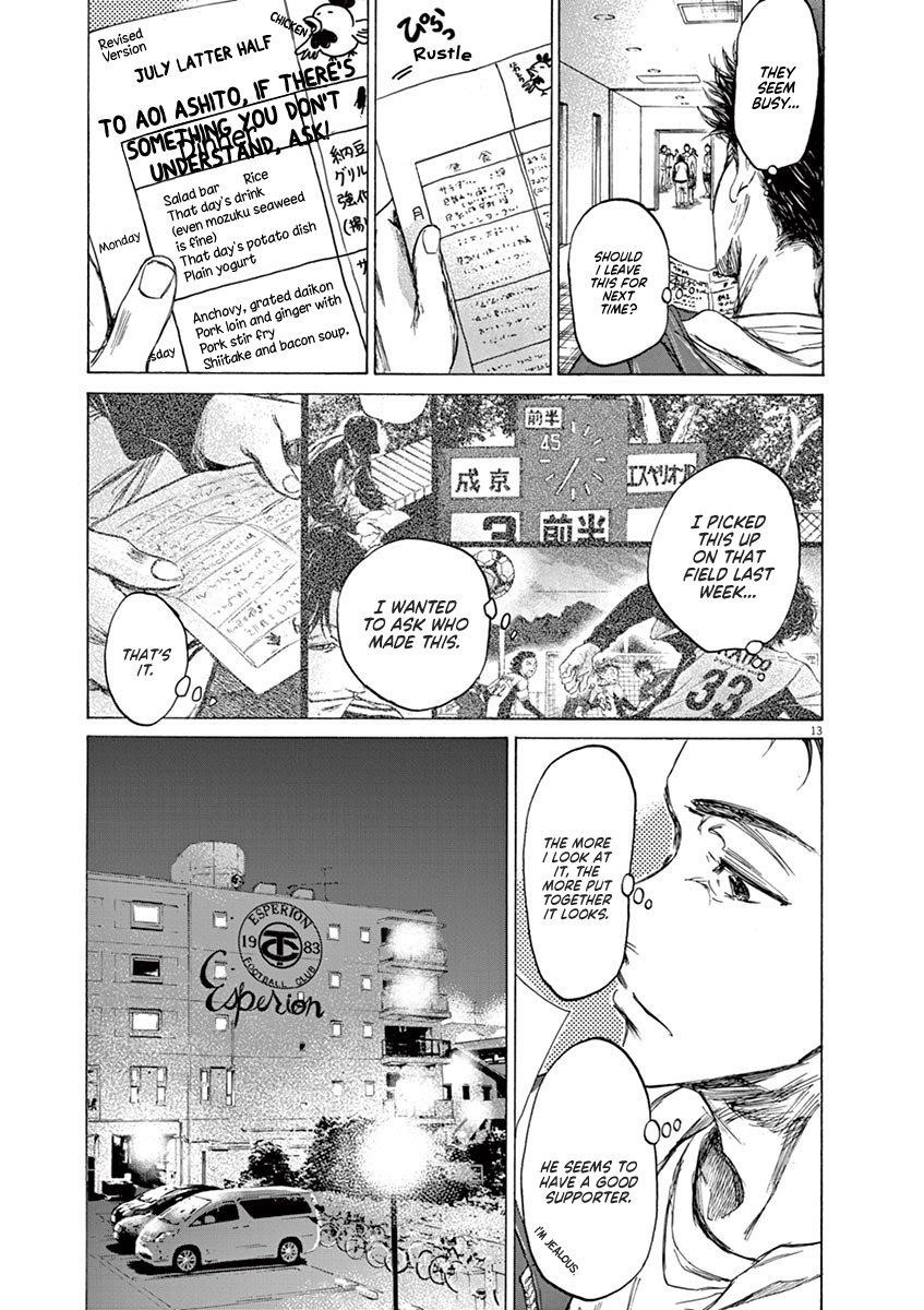 Chapter  65 Image(12)