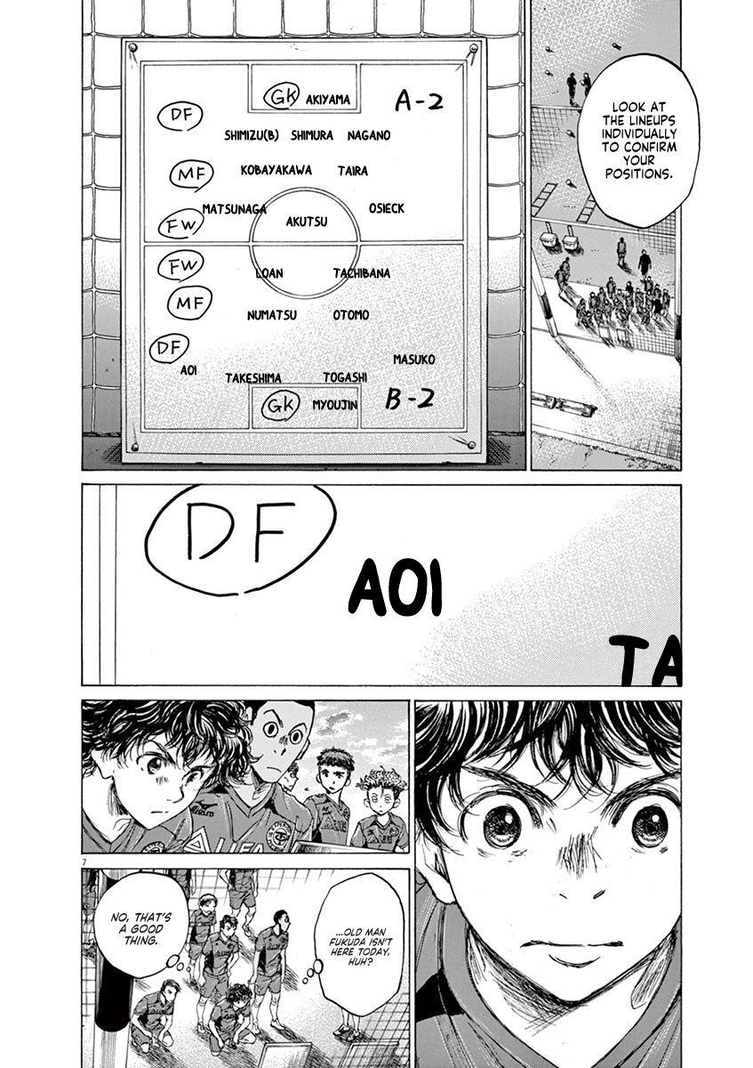Chapter  66 Image(8)