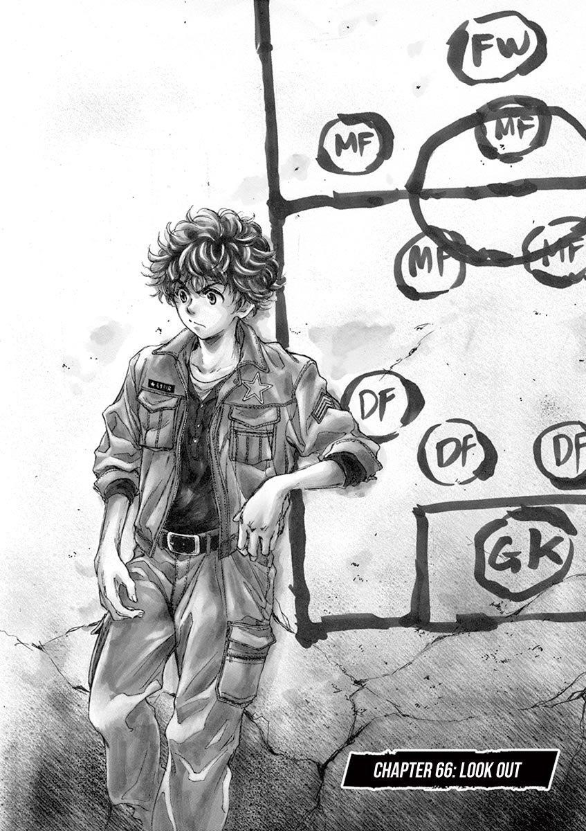 Chapter  66 Image(2)