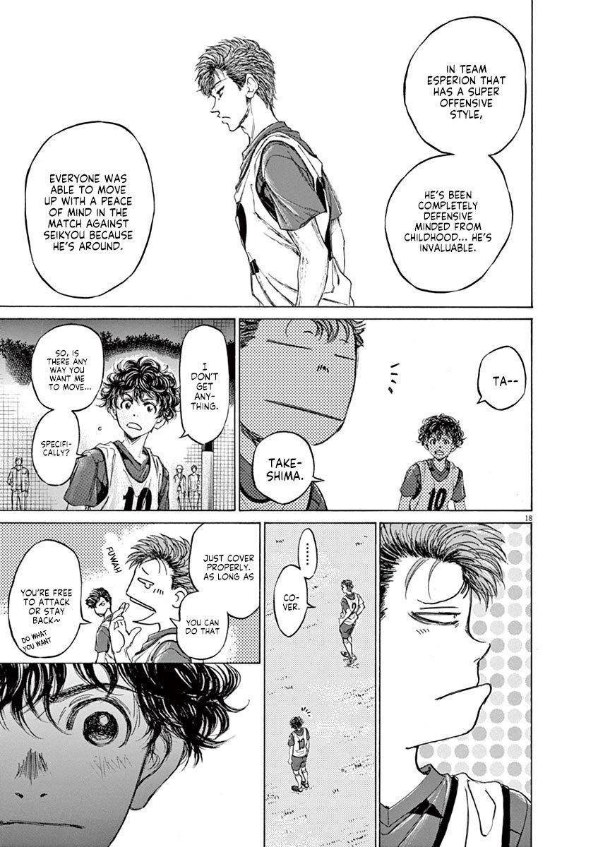 Chapter  66 Image(19)