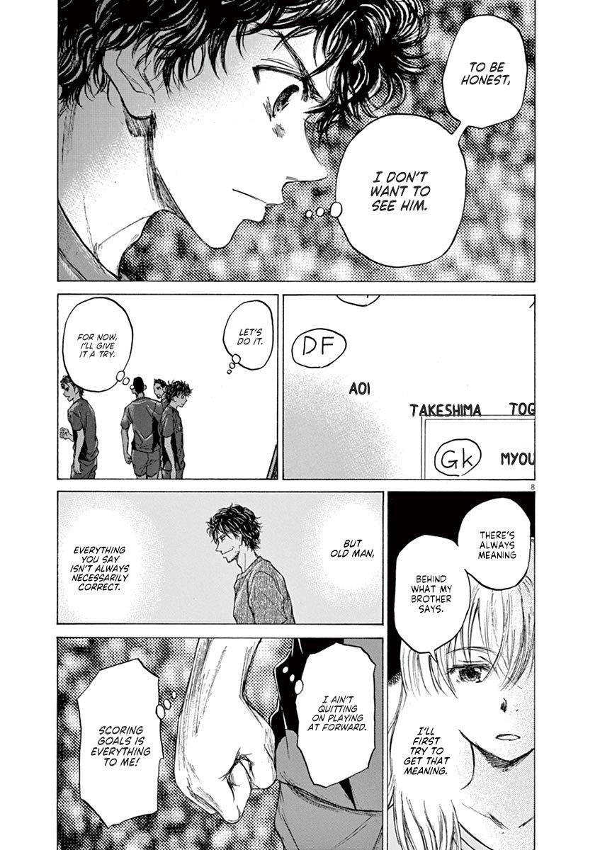 Chapter  66 Image(9)