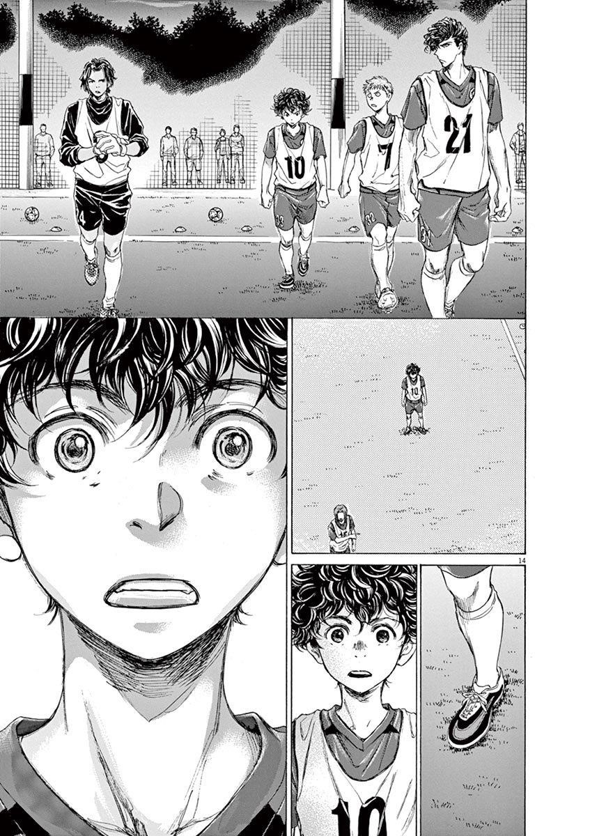Chapter  66 Image(15)