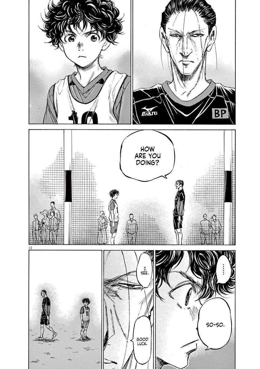 Chapter  66 Image(14)