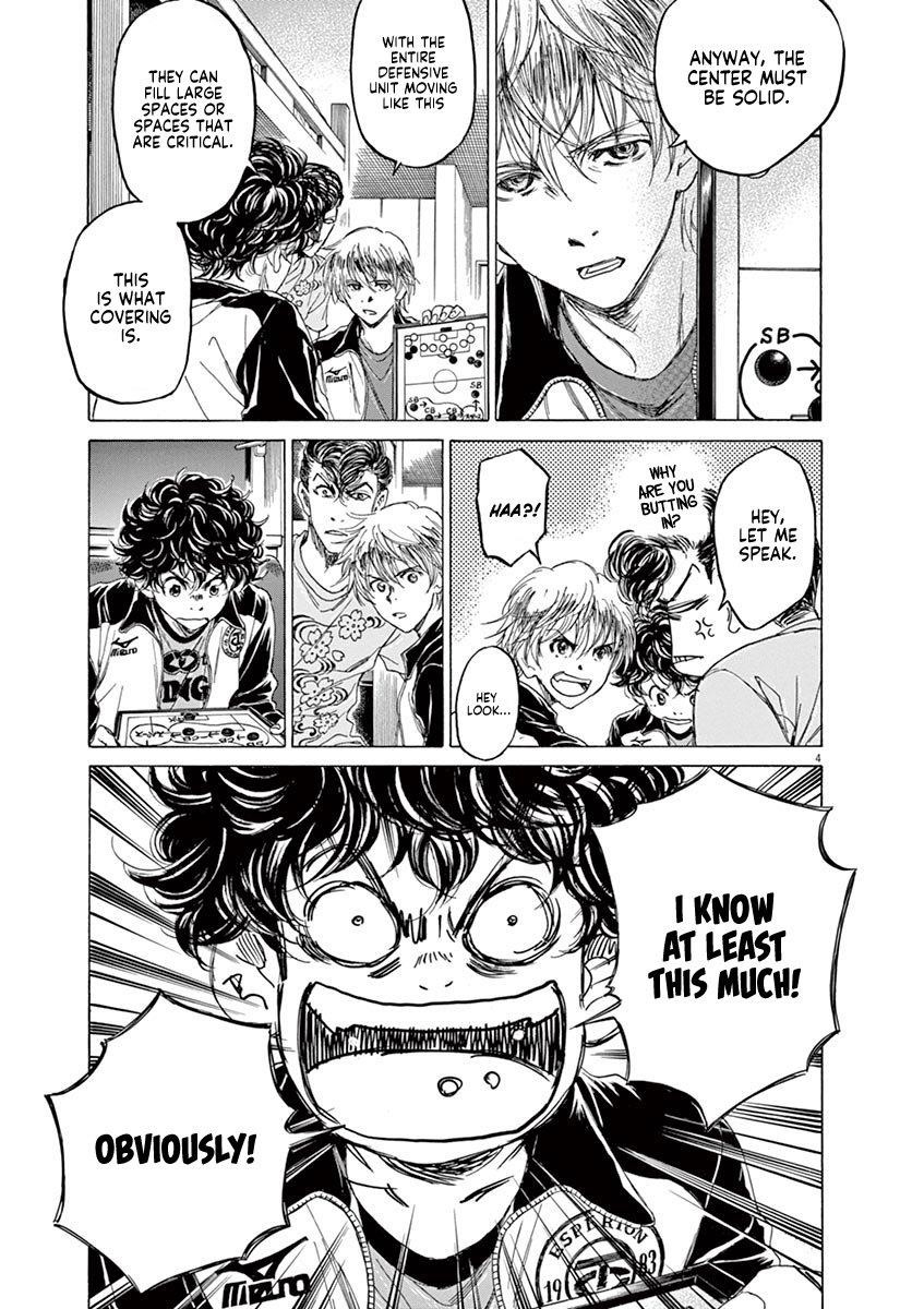 Chapter  66 Image(5)