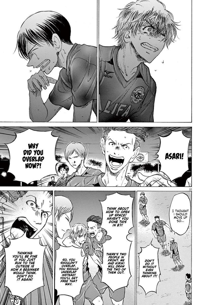 Chapter  66 Image(11)