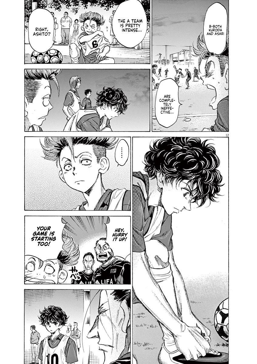Chapter  66 Image(13)