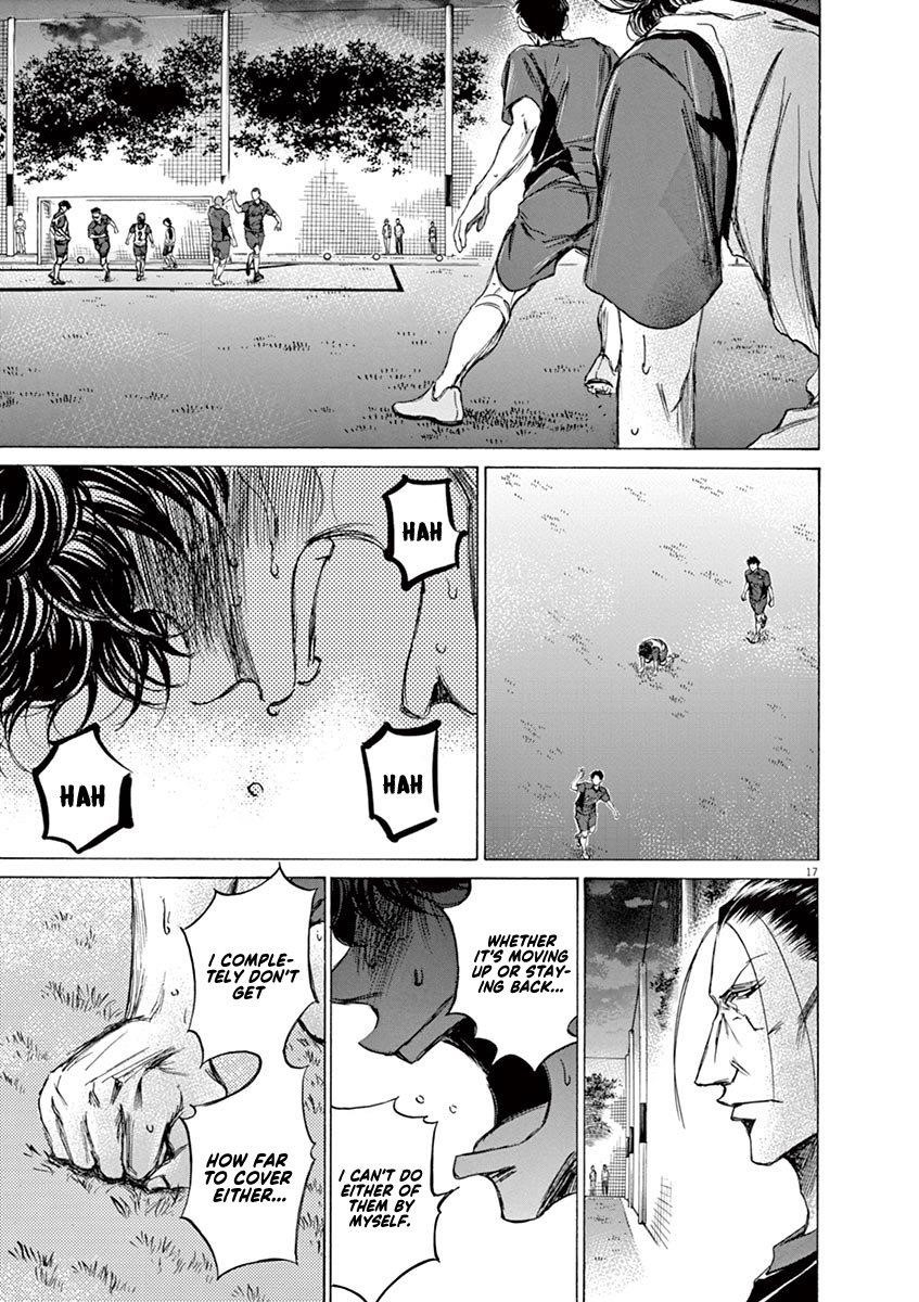 Chapter  67 Image(17)