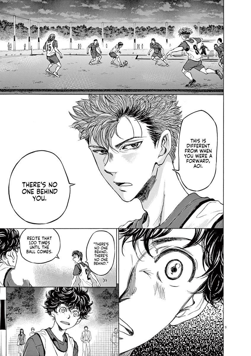 Chapter  67 Image(9)