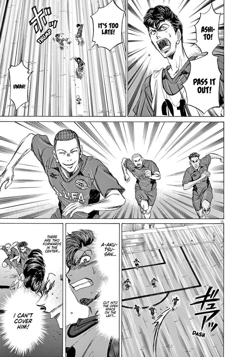 Chapter  67 Image(15)